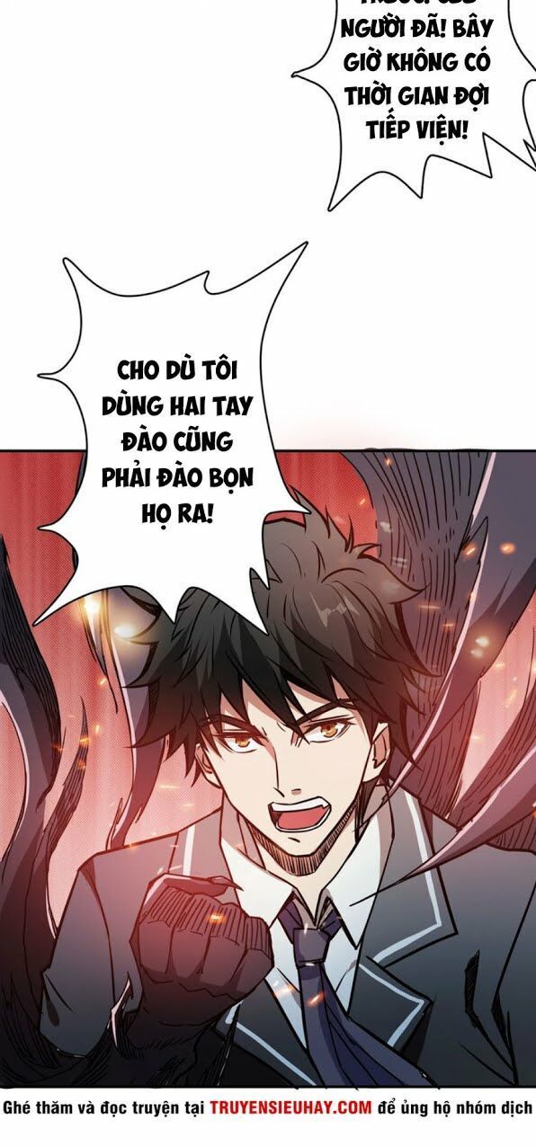 Phệ Thần Kỷ Chapter 17 - Trang 2