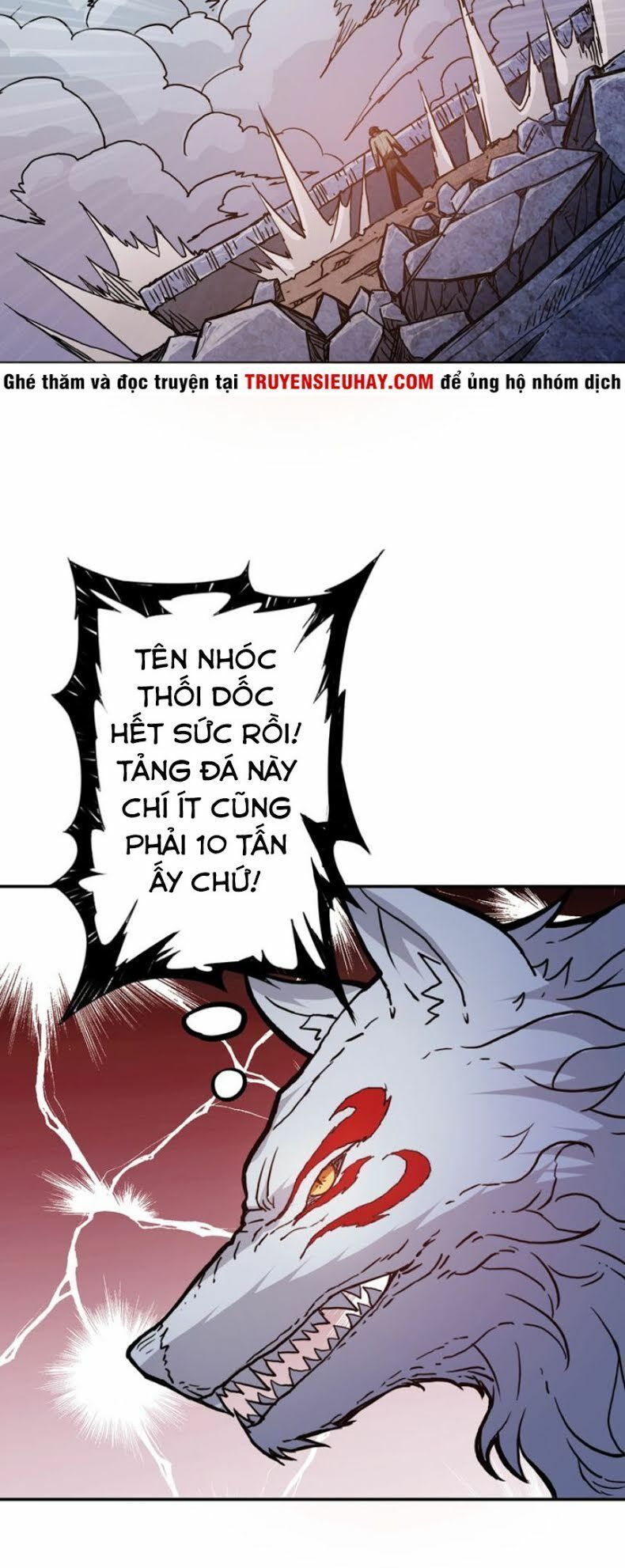 Phệ Thần Kỷ Chapter 17 - Trang 2