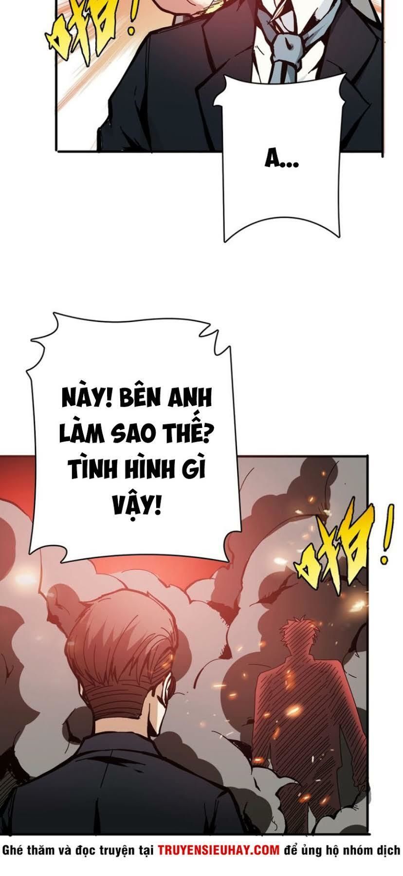 Phệ Thần Kỷ Chapter 17 - Trang 2