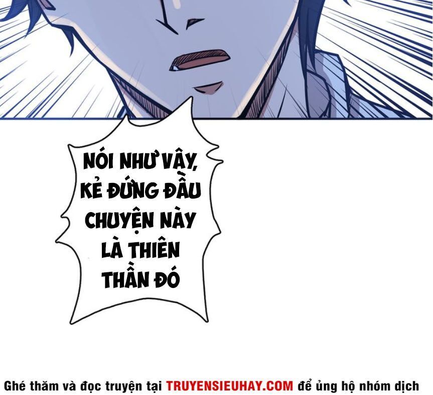 Phệ Thần Kỷ Chapter 16 - Trang 2