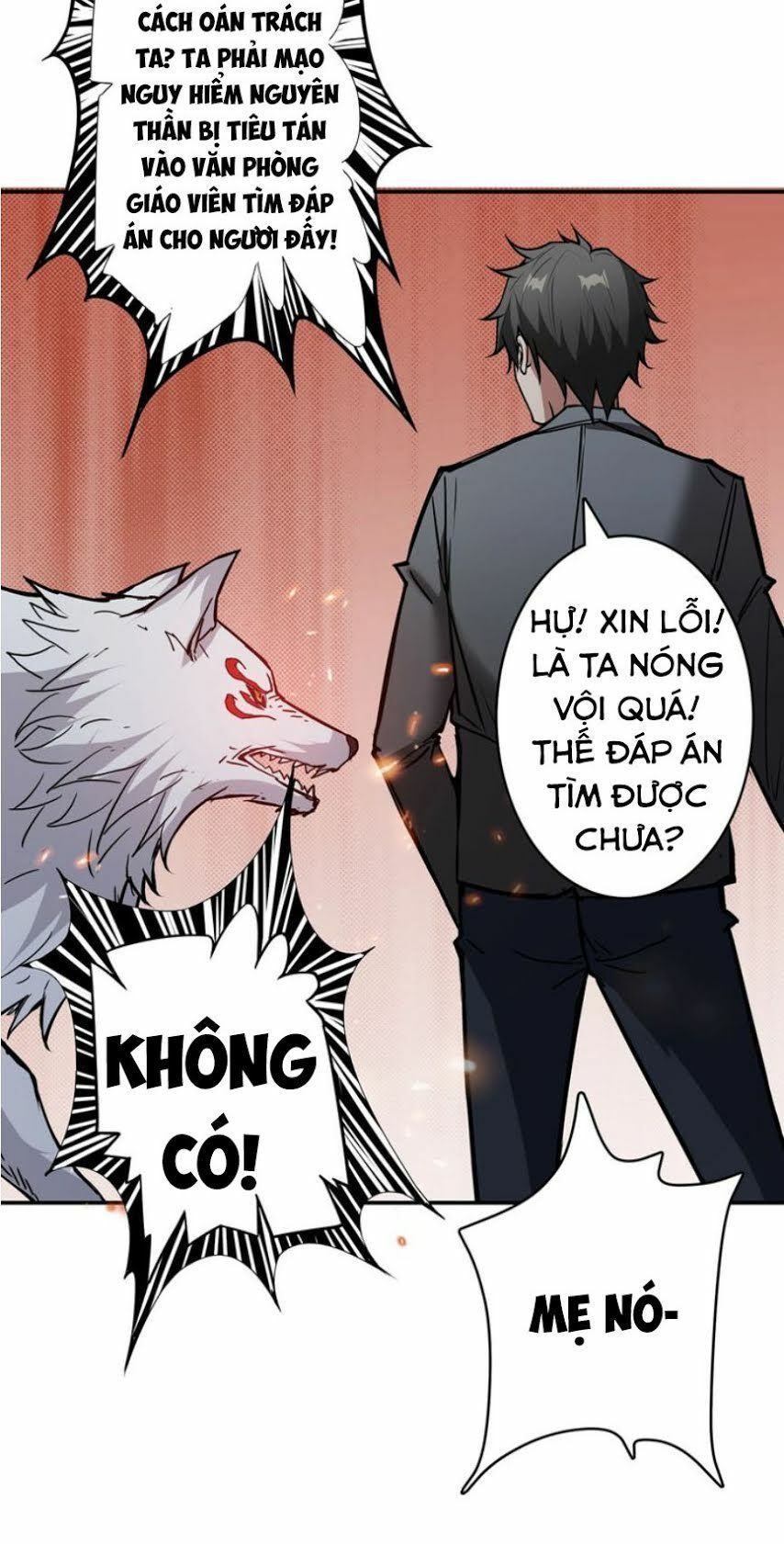 Phệ Thần Kỷ Chapter 15 - Trang 2