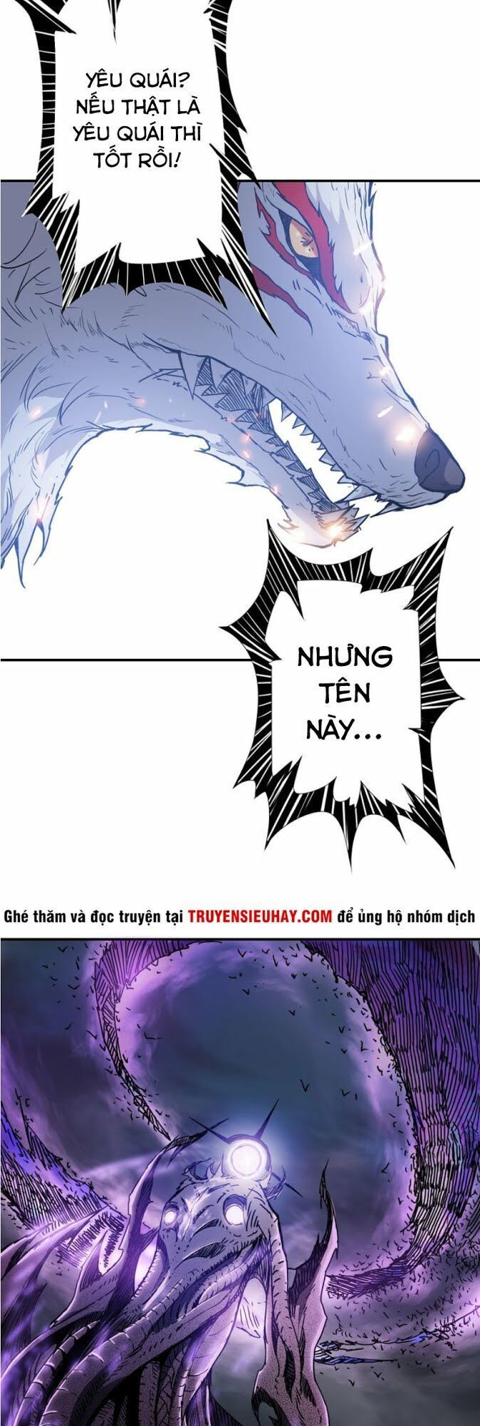 Phệ Thần Kỷ Chapter 15 - Trang 2