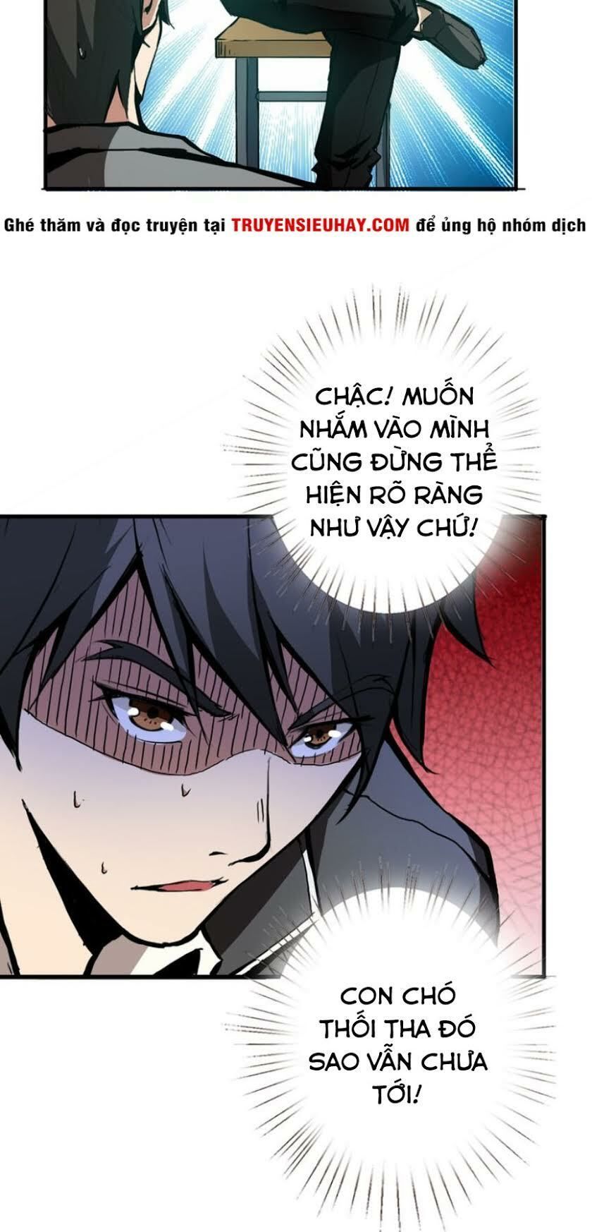 Phệ Thần Kỷ Chapter 14 - Trang 2