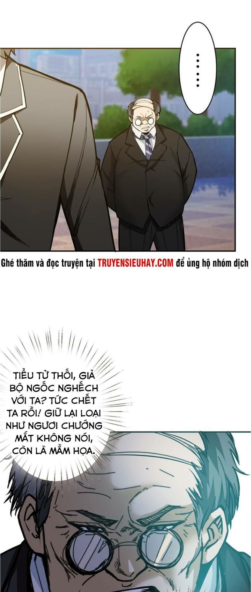 Phệ Thần Kỷ Chapter 13 - Trang 2