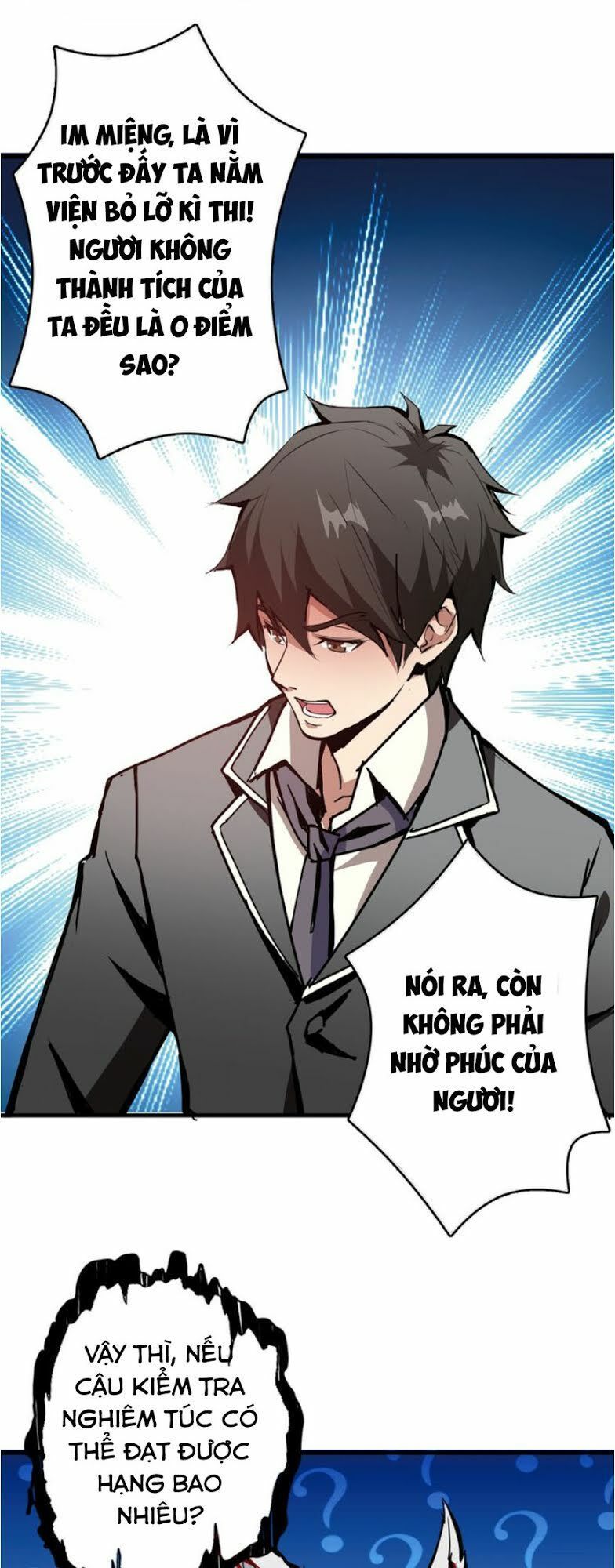 Phệ Thần Kỷ Chapter 12 - Trang 2