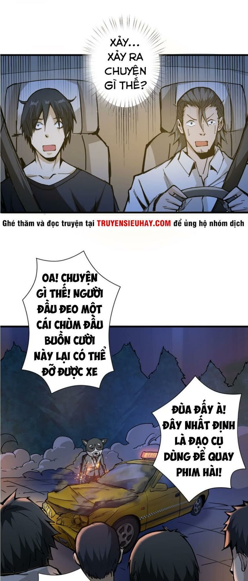 Phệ Thần Kỷ Chapter 11 - Trang 2