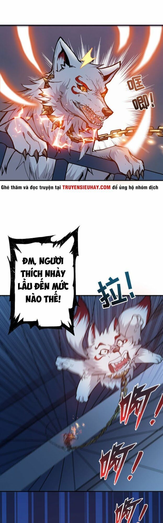 Phệ Thần Kỷ Chapter 10 - Trang 2