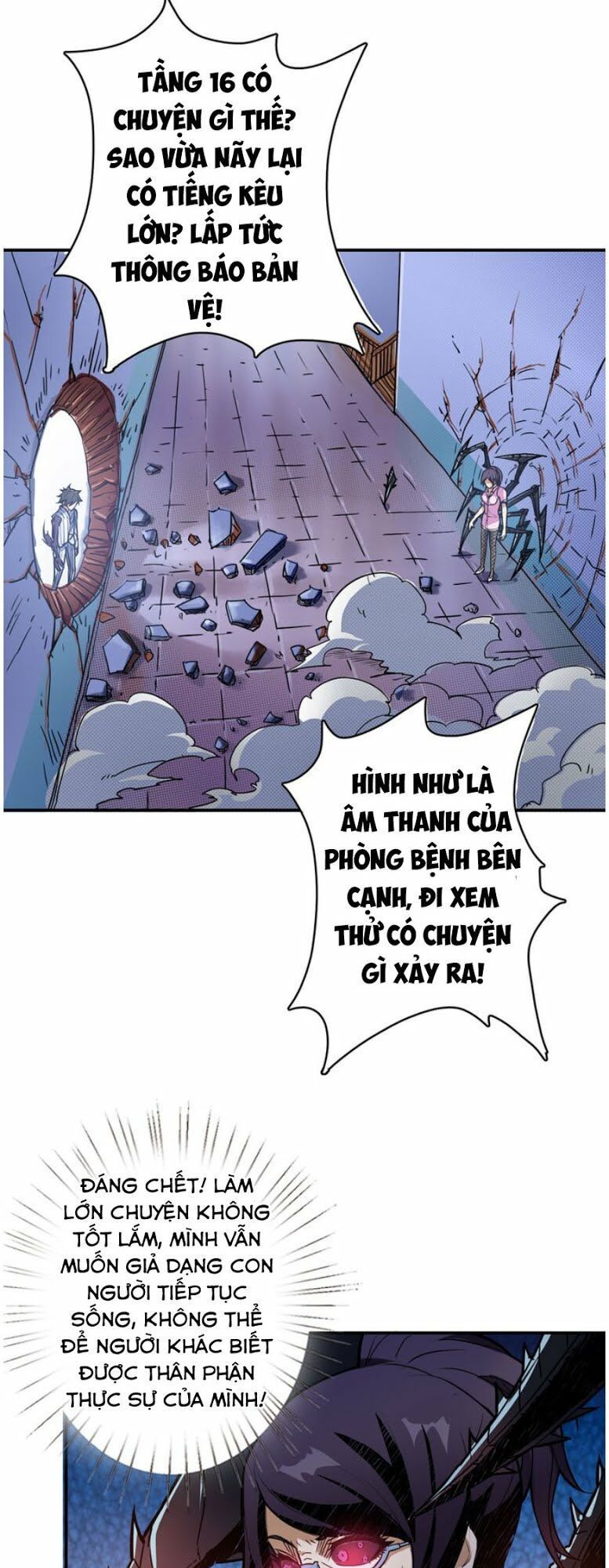 Phệ Thần Kỷ Chapter 9 - Trang 2