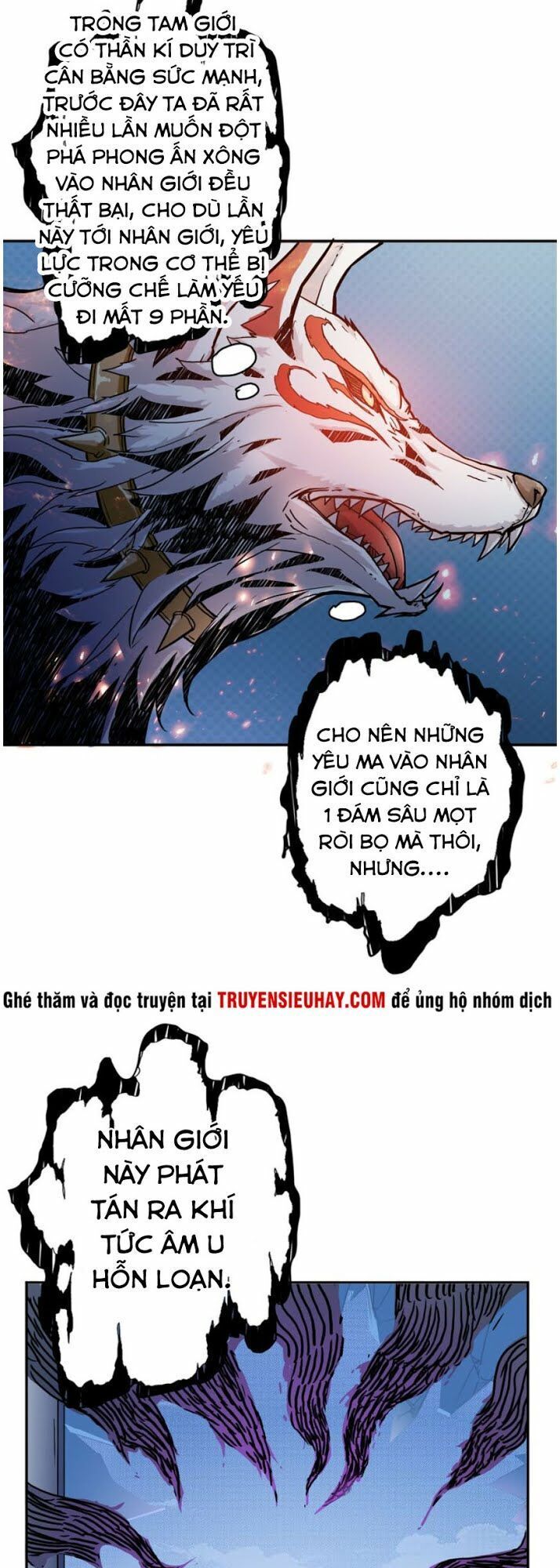 Phệ Thần Kỷ Chapter 9 - Trang 2