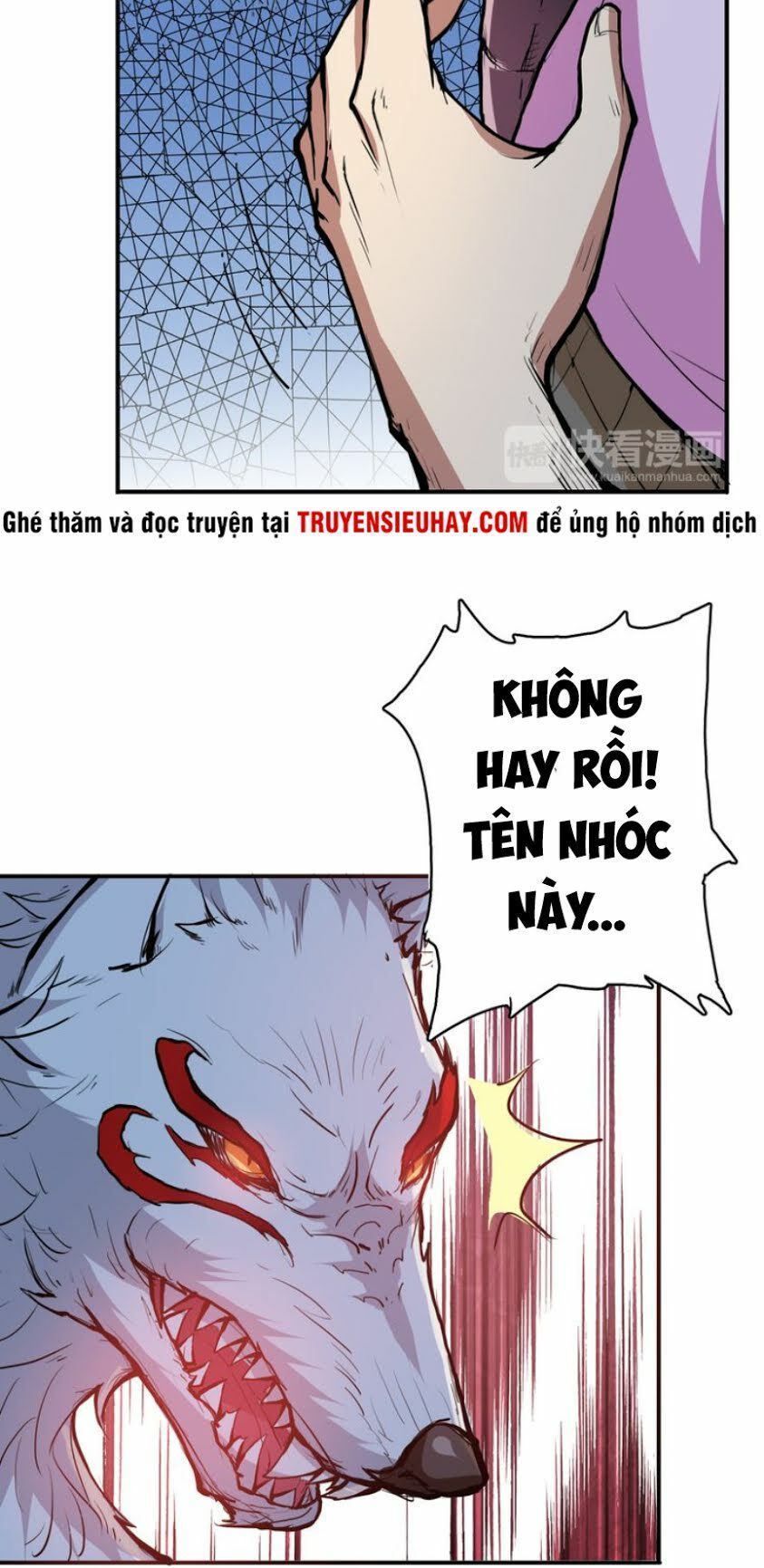 Phệ Thần Kỷ Chapter 6 - Trang 2