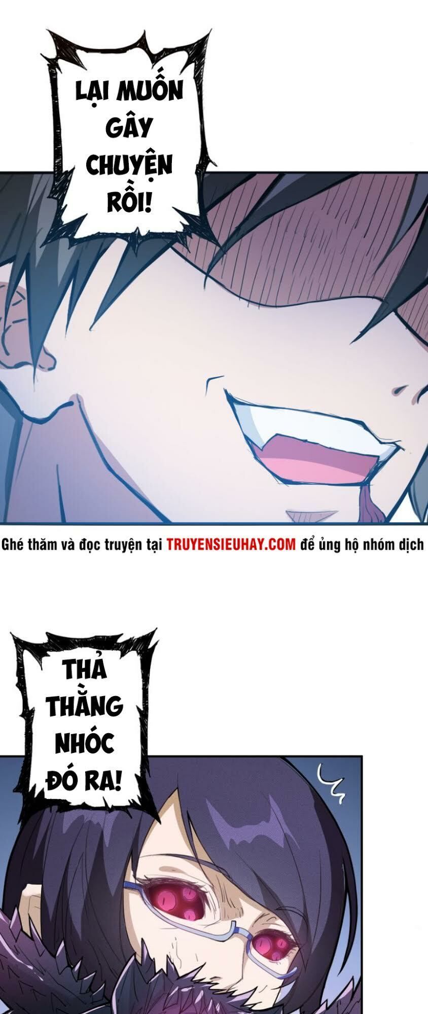 Phệ Thần Kỷ Chapter 6 - Trang 2