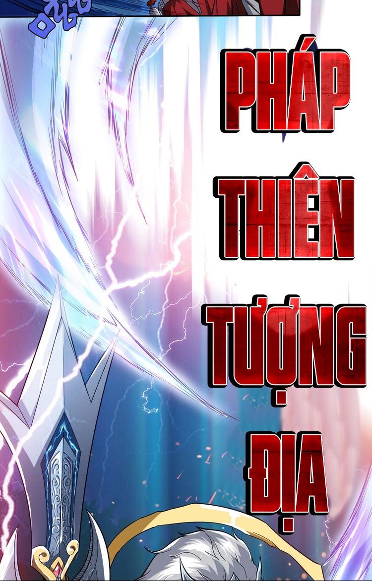 Phệ Thần Kỷ Chapter 1 - Trang 2