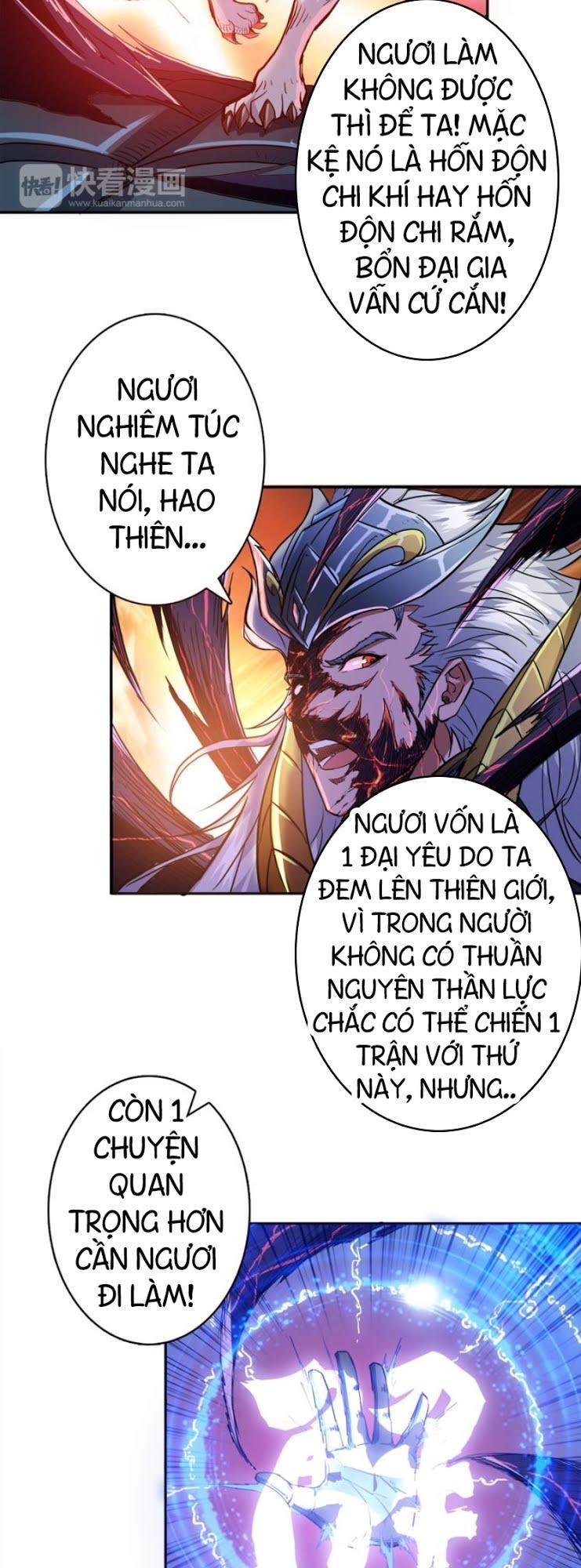 Phệ Thần Kỷ Chapter 0 - Trang 2