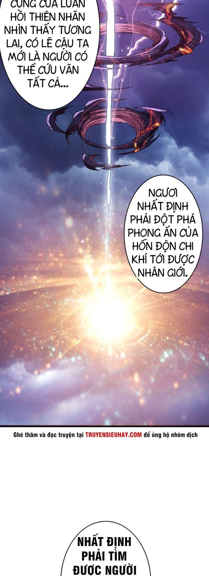 Phệ Thần Kỷ Chapter 0 - Trang 2