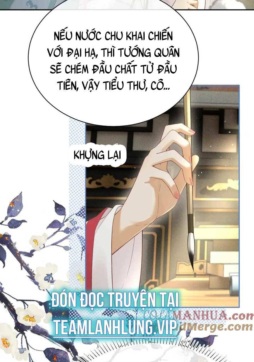 Hắc Nguyệt Quang Nắm Trong Tay Kịch Bản Be Phần 2 Chapter 17 - Trang 2