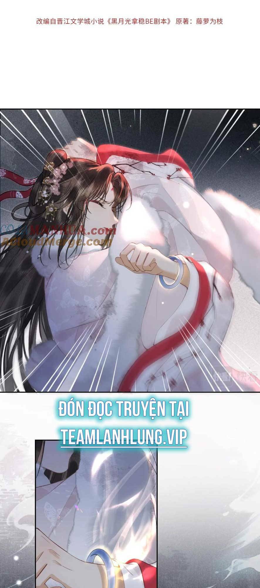 Hắc Nguyệt Quang Nắm Trong Tay Kịch Bản Be Phần 2 Chapter 15 - Trang 2