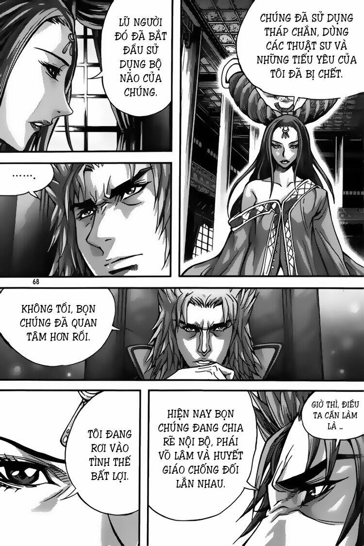 King Of Hell Chapter 295 - Trang 2