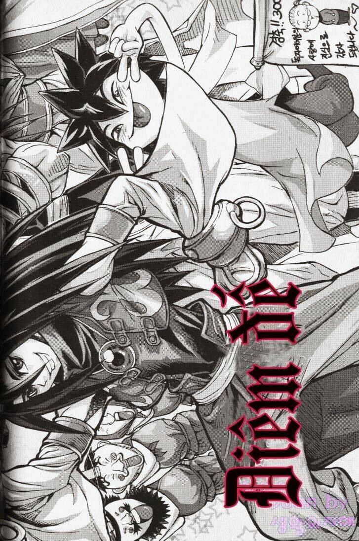 King Of Hell Chapter 278 - Trang 2