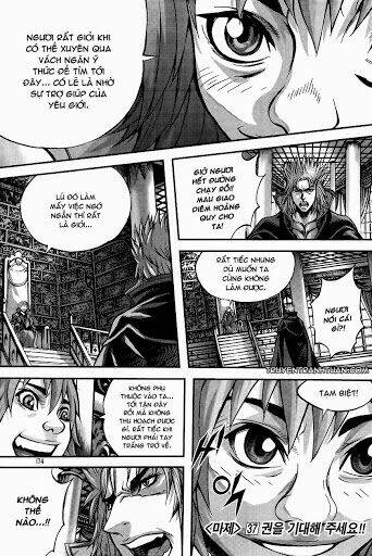 King Of Hell Chapter 264 - Trang 2