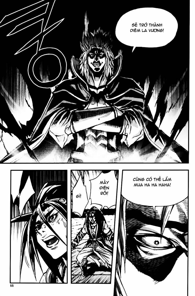 King Of Hell Chapter 261 - Trang 2