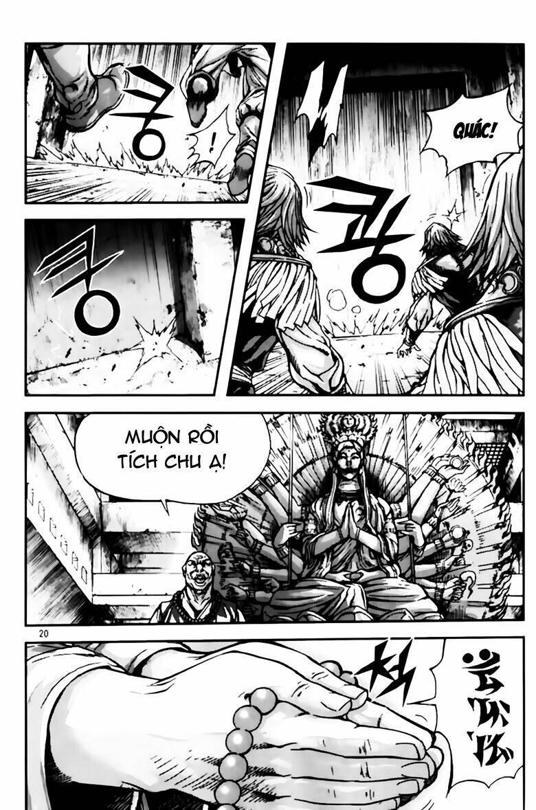 King Of Hell Chapter 259 - Trang 2