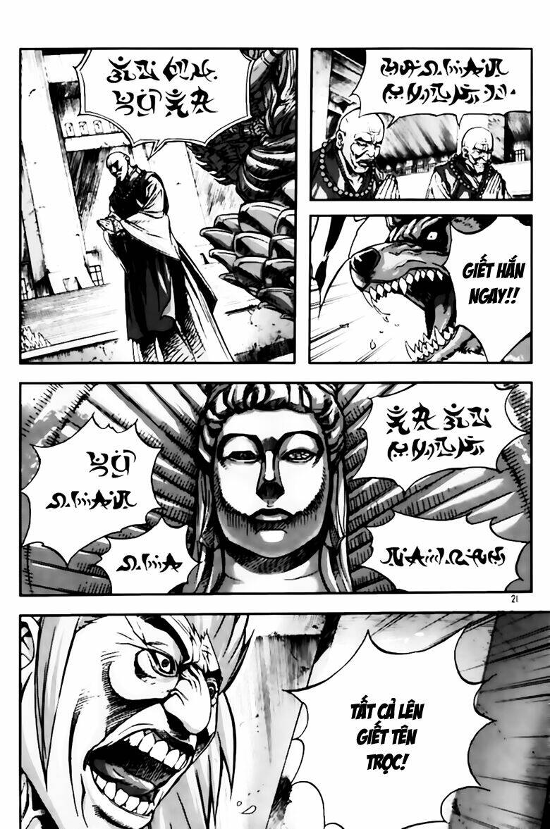 King Of Hell Chapter 259 - Trang 2