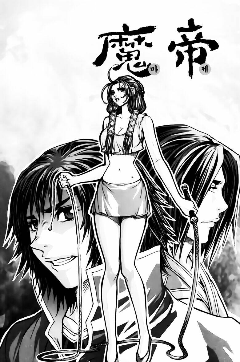 King Of Hell Chapter 253 - Trang 2