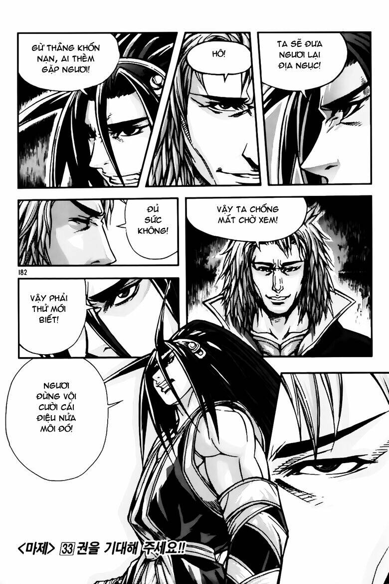 King Of Hell Chapter 250 - Trang 2