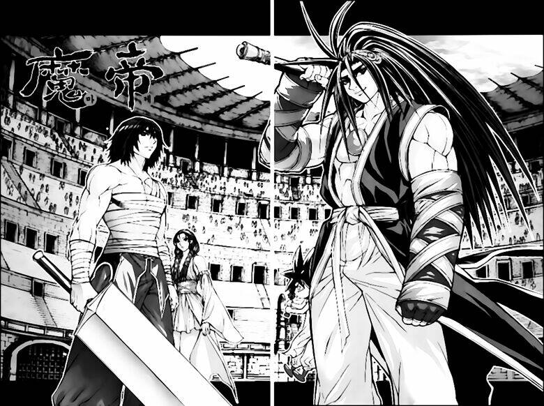 King Of Hell Chapter 241 - Trang 2