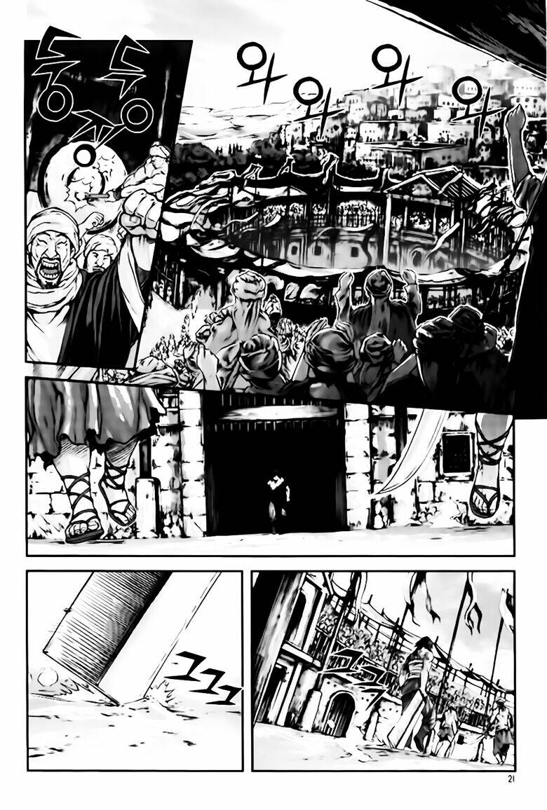 King Of Hell Chapter 237 - Trang 2