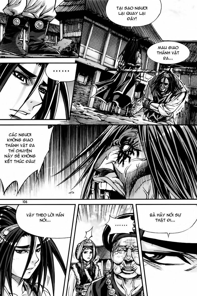 King Of Hell Chapter 231 - Trang 2