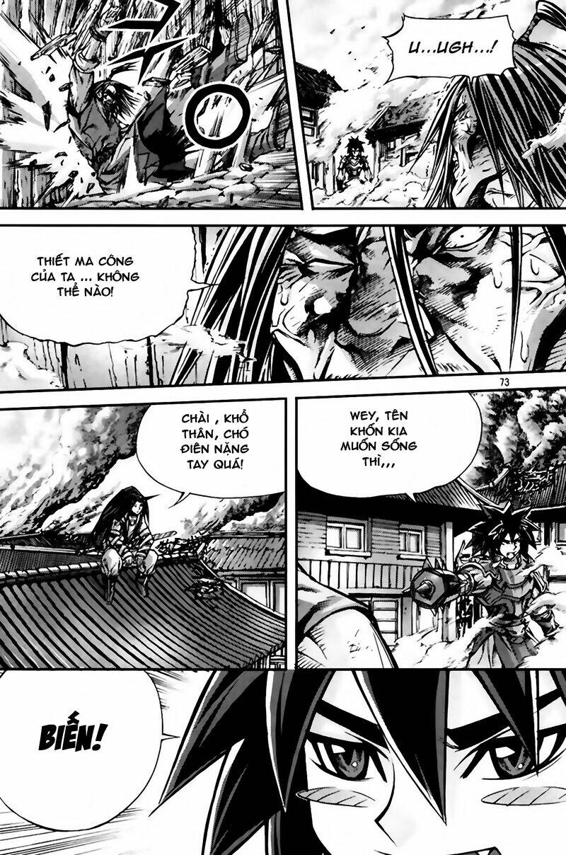 King Of Hell Chapter 229 - Trang 2