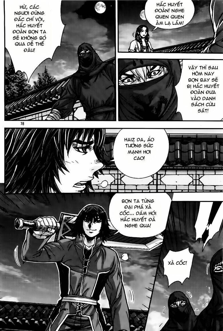 King Of Hell Chapter 223 - Trang 2