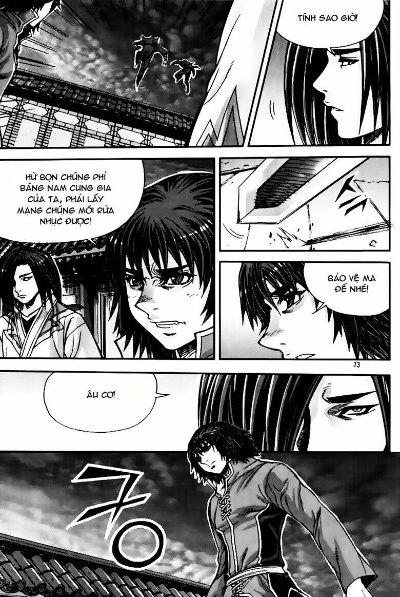 King Of Hell Chapter 223 - Trang 2