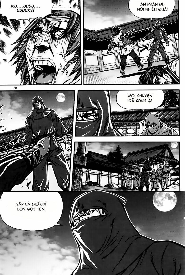 King Of Hell Chapter 222 - Trang 2