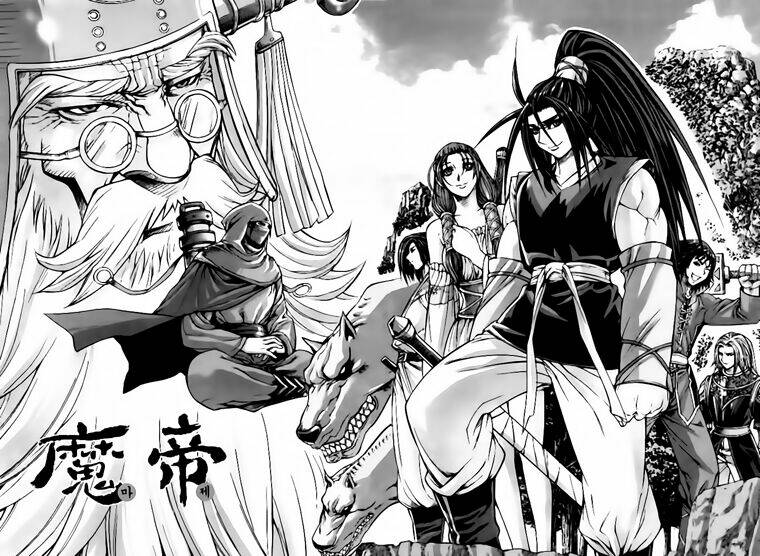 King Of Hell Chapter 216 - Trang 2