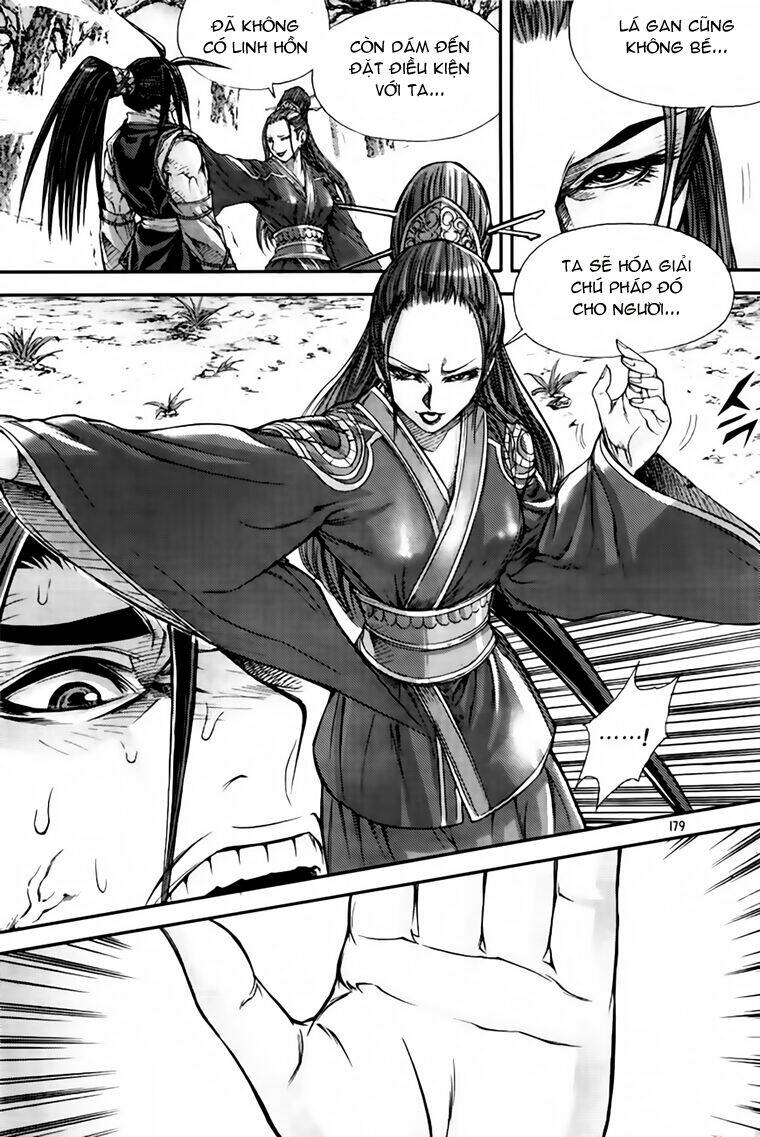 King Of Hell Chapter 214 - Trang 2