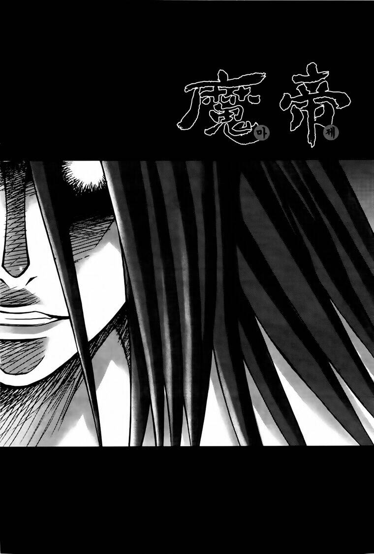 King Of Hell Chapter 207 - Trang 2