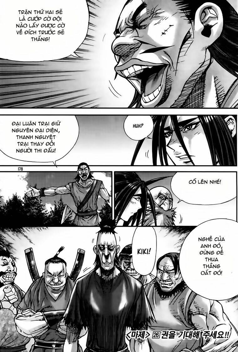 King Of Hell Chapter 207 - Trang 2