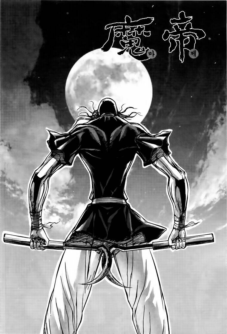 King Of Hell Chapter 205 - Trang 2