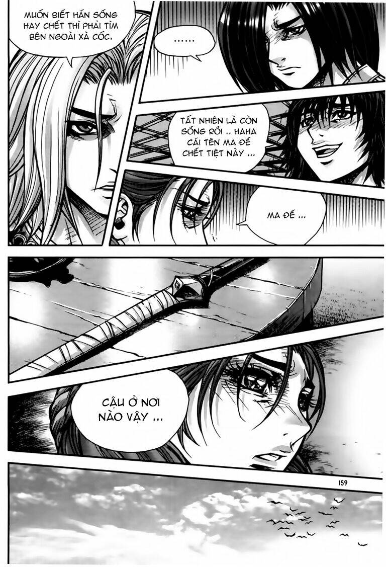 King Of Hell Chapter 203 - Trang 2