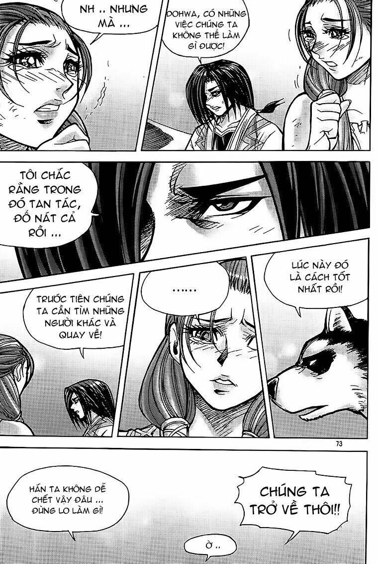 King Of Hell Chapter 199 - Trang 2