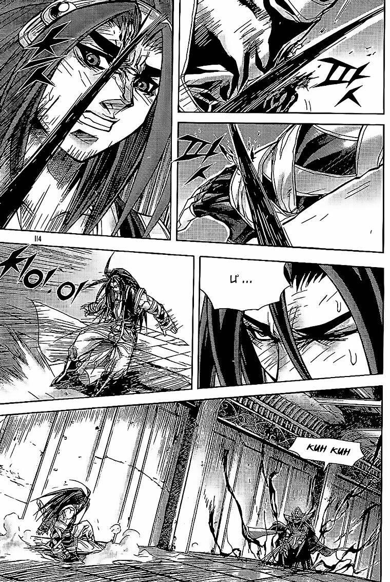 King Of Hell Chapter 196 - Trang 2