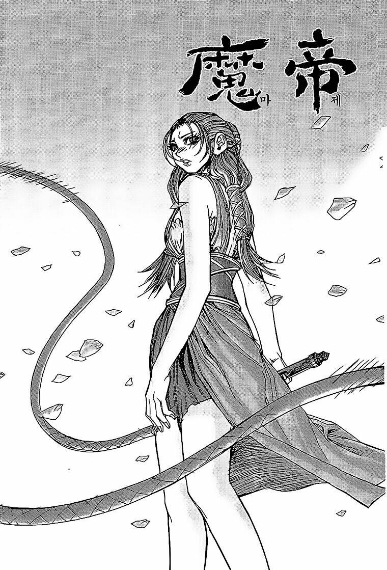 King Of Hell Chapter 196 - Trang 2