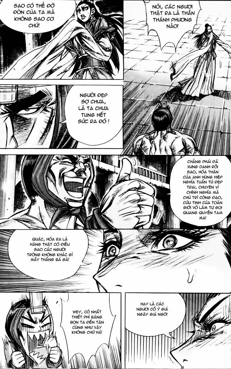 King Of Hell Chapter 167 - Trang 2