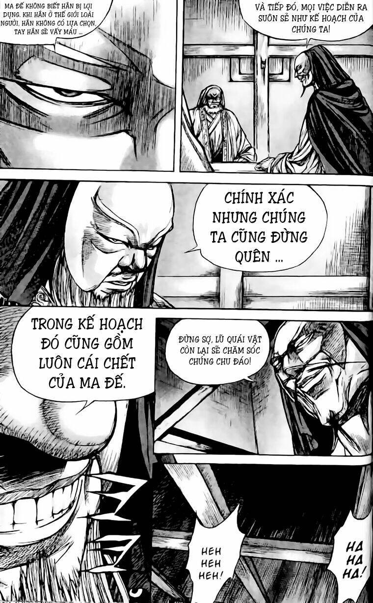 King Of Hell Chapter 142 - Trang 2