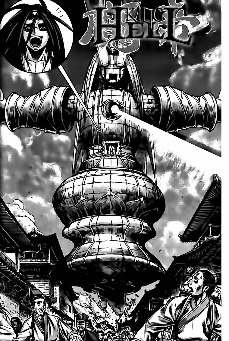 King Of Hell Chapter 134 - Trang 2