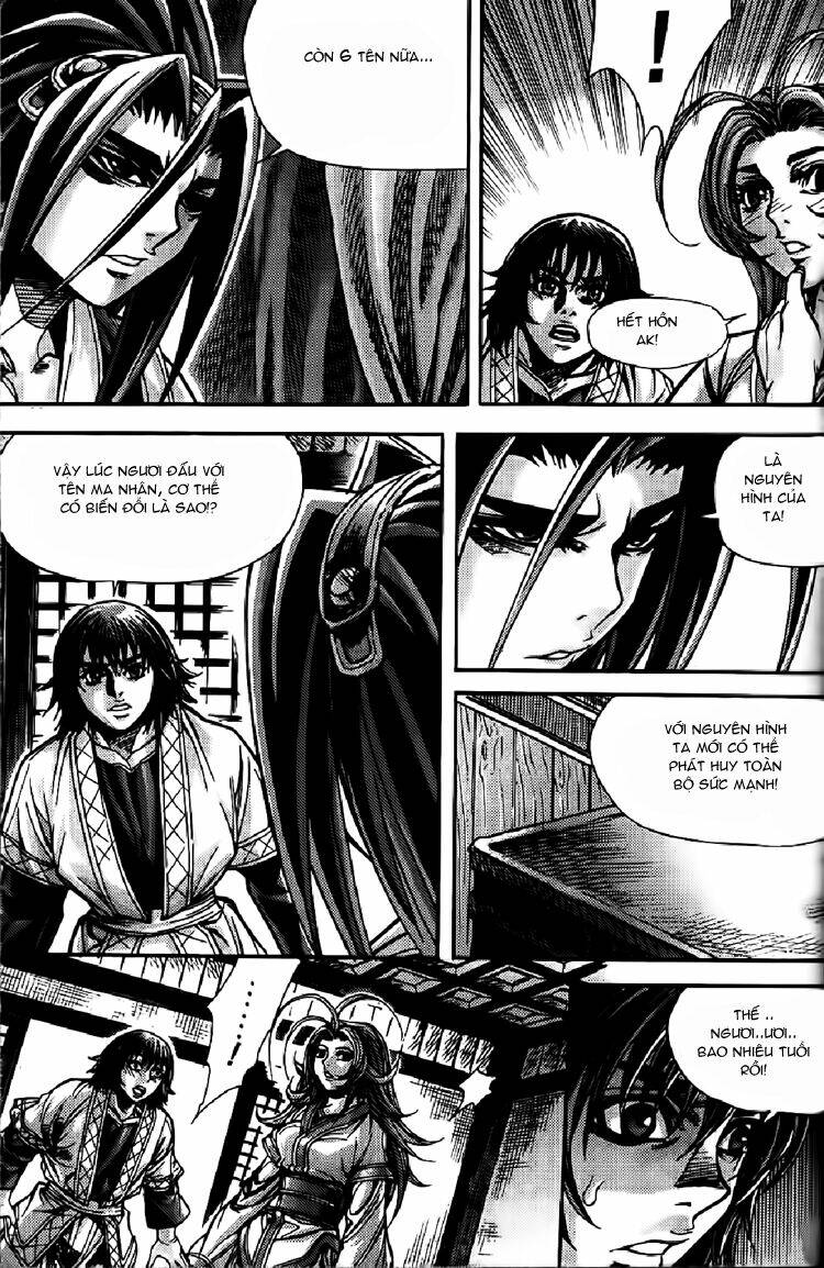 King Of Hell Chapter 106 - Trang 2