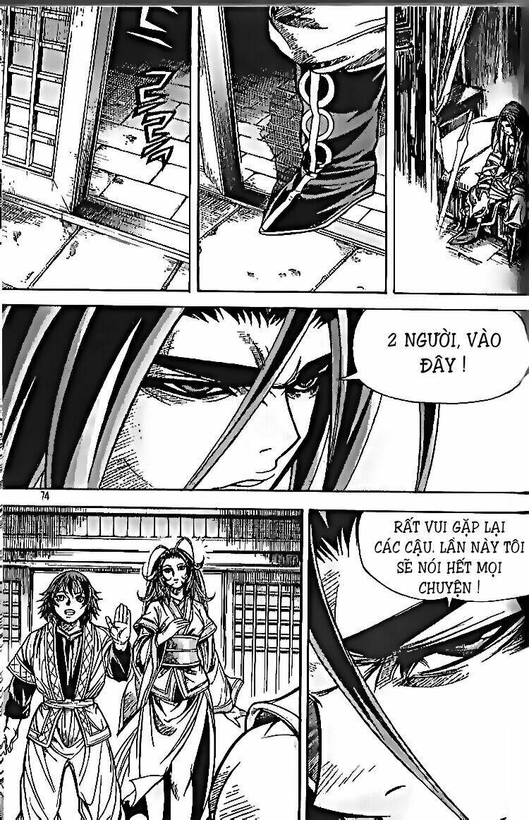 King Of Hell Chapter 105 - Trang 2