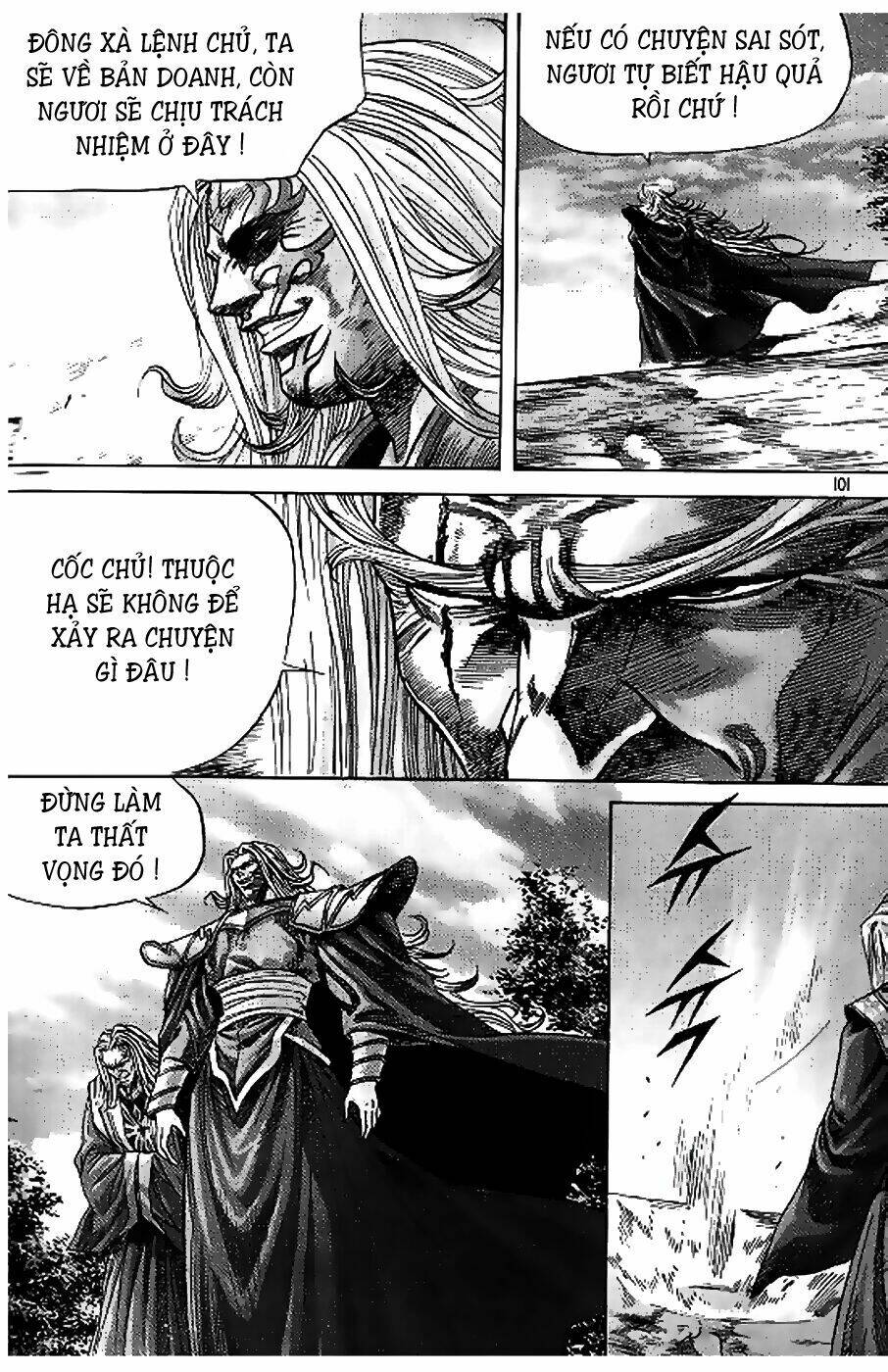 King Of Hell Chapter 98 - Trang 2